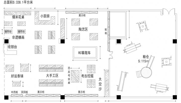 天下粮仓
