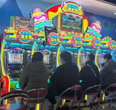 冰淇淋嘉年华推币机