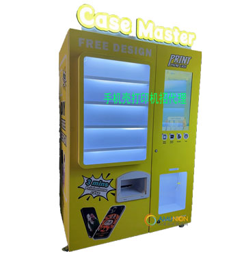 手机壳打印机招代理商