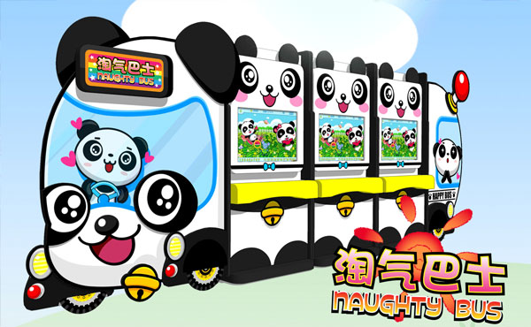 淘气巴士儿童游戏机价格_淘气巴士儿童游戏机