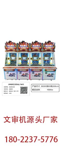 咪哒miniK音乐